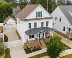 1433 Waltham Lane - Photo 37