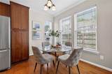 5356 Cottage Ct - Photo 9