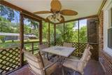 3208 Barksdale Rd - Photo 23