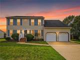 2517 Townfield Ln - Photo 2