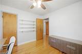 4408 South St - Photo 21