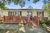 4408 South St - Photo 35