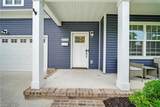 8215 Edwin Dr - Photo 2