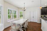 1716 Mount Airy Ct - Photo 14