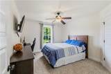 1716 Mount Airy Ct - Photo 27