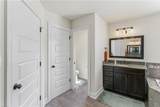 1716 Mount Airy Ct - Photo 40