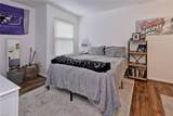 101 Windsor Ln - Photo 18