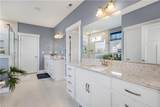 1808 Malvern Dr - Photo 17