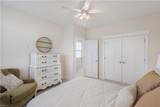 1808 Malvern Dr - Photo 31