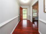 229 Kensington Way - Photo 13