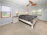 229 Kensington Way - Photo 14