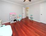 229 Kensington Way - Photo 25