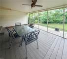 229 Kensington Way - Photo 29