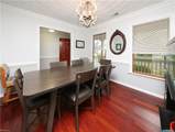 229 Kensington Way - Photo 3