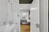 118 Pochin Pl - Photo 29