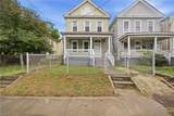 1600 Prentis Ave - Photo 1