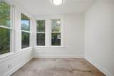 1600 Prentis Ave - Photo 13