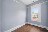 1600 Prentis Ave - Photo 18