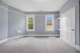1600 Prentis Ave - Photo 19