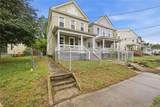 1600 Prentis Ave - Photo 2