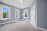 1600 Prentis Ave - Photo 21