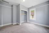 1600 Prentis Ave - Photo 26