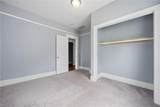 1600 Prentis Ave - Photo 27