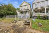 1600 Prentis Ave - Photo 3