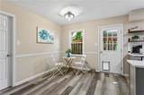 74 Westview Dr - Photo 18