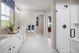 272 Gertrude St - Photo 15