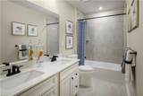 272 Gertrude St - Photo 21