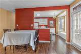 5277 Summer Cres - Photo 17