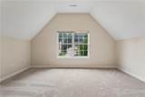 27 Wills Way - Photo 25