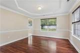 27 Wills Way - Photo 8