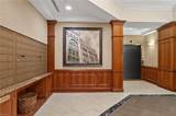 123 College Pl - Photo 6