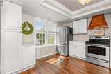 1661 Jameson Dr - Photo 11