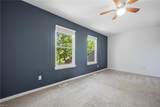 1302 Covington Ct - Photo 17