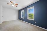 1302 Covington Ct - Photo 18