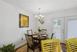 308 Meadow Cir - Photo 13
