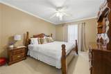 308 Meadow Cir - Photo 23