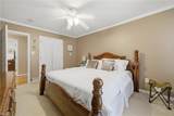 308 Meadow Cir - Photo 24