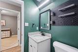 1269 Eaglewood Dr - Photo 22