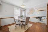 348 Knells Ridge Dr - Photo 10