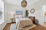2208 Dinwiddie Rd - Photo 38