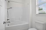 2208 Dinwiddie Rd - Photo 45