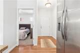 230 Nat Turner Blvd - Photo 10