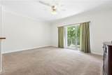 230 Nat Turner Blvd - Photo 11