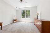230 Nat Turner Blvd - Photo 16