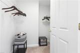 230 Nat Turner Blvd - Photo 20
