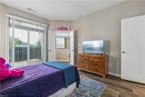 907 Kathy Ann Way - Photo 16